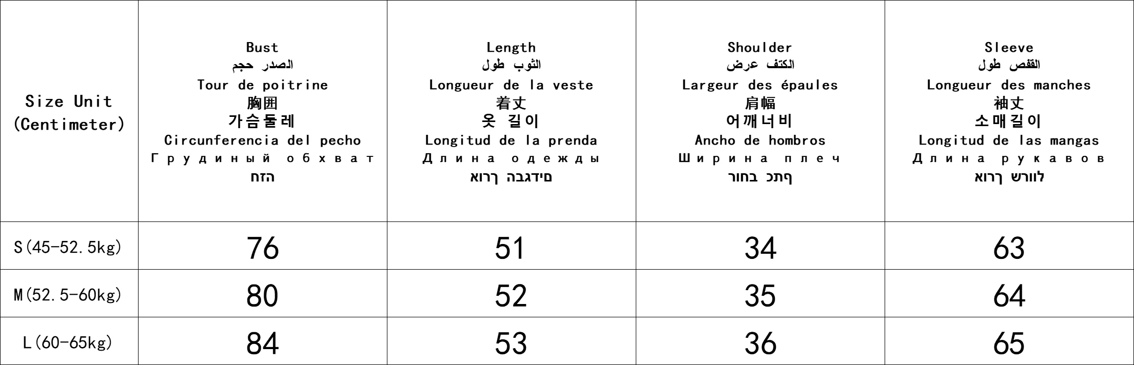 เสื้อยืดสไตล์โกธิคโลลิต้าสีดำแบบฝรั่งเศสสำหรับผู้หญิง แขนยาว แต่งกระดุมและลูกไม้ แนววินเทจ Y2K เหมาะสำหรับคอสเพลย์
