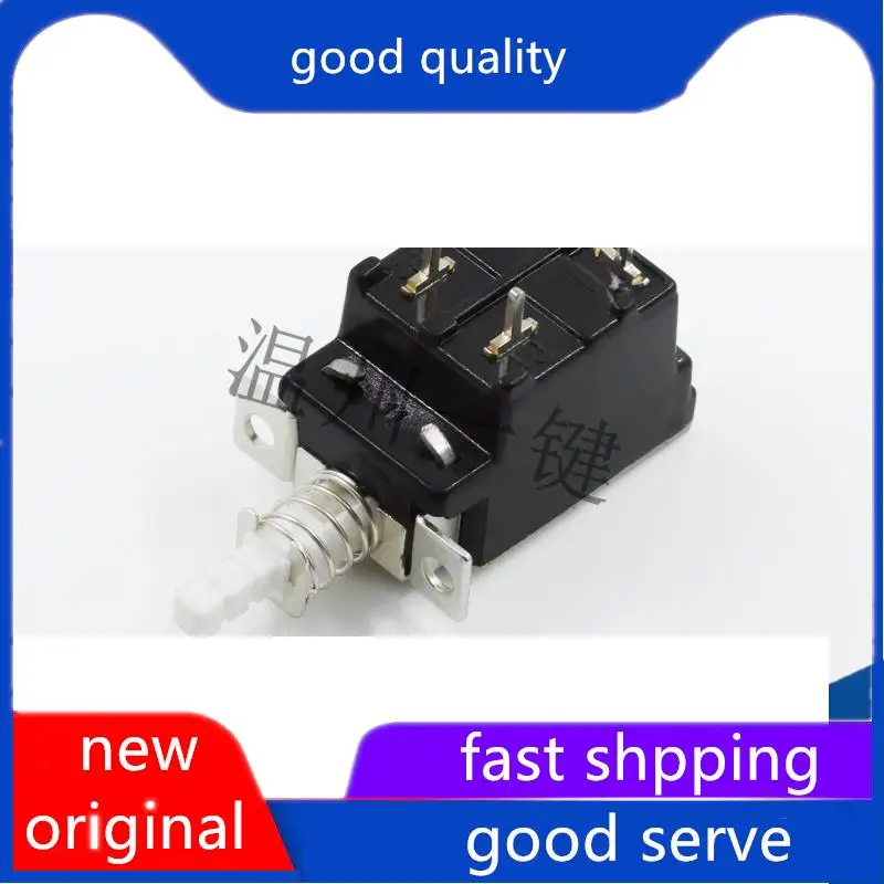 10pcs original new KDC-A04-2-20MC High current electric heater switch TV-5 hot fan self-locking DVD TV power switch