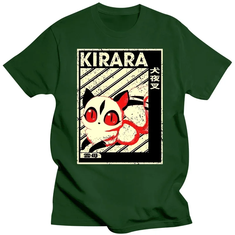 Tops & Tees For Men Kawaii Funky Inuyasha Classic Art Kirara Fantasy Printed On Top T-Shirts Premium Cotton harajuku clothing