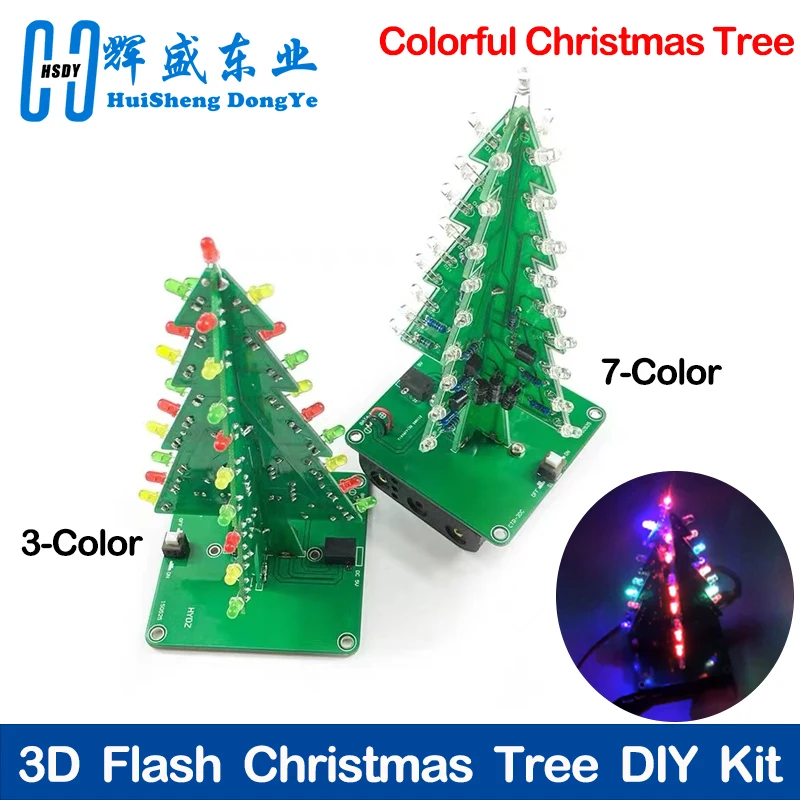 Three-Dimensional 3D Christmas Tree LED DIY Kit Red/Green/Yellow LED Flash Circuit Kit Electronic Fun Suite