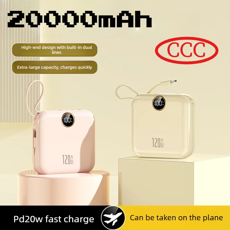 

20000mAh Large Capacity Comes with Dual-wire PD20W Fast Charging Portable Mobile Power Bank for IPhone Xiaomi Samsung Hauwei
