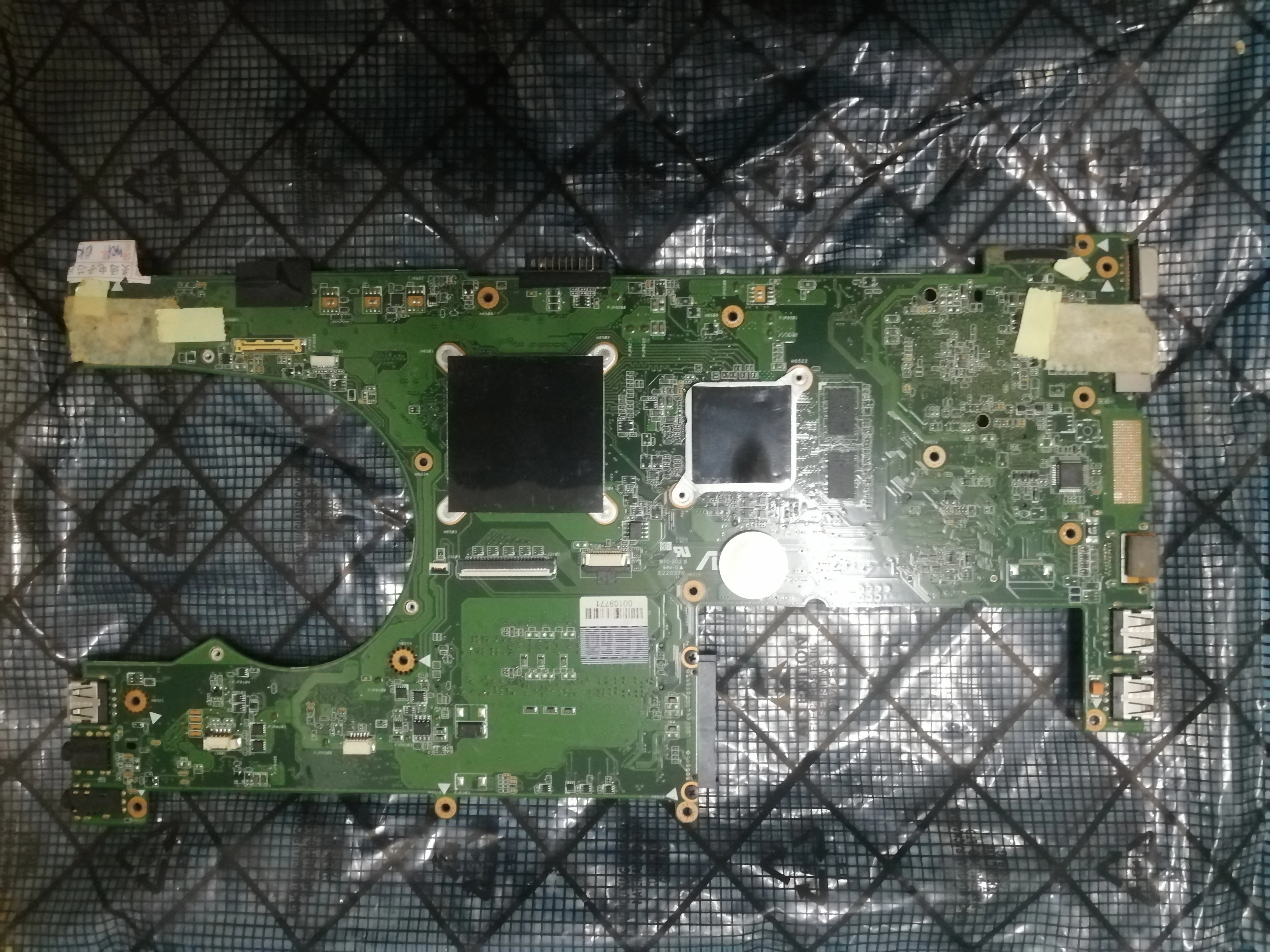 u31sd motherboard mainboard tested by system  A