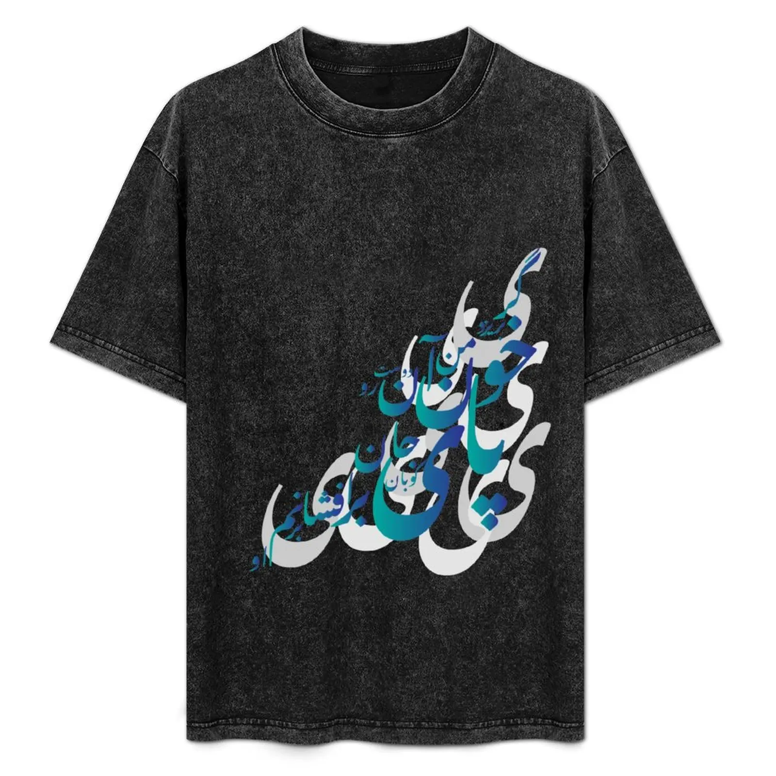 

Rumi :           T-Shirt Christmas Casual Short Sleeve Top