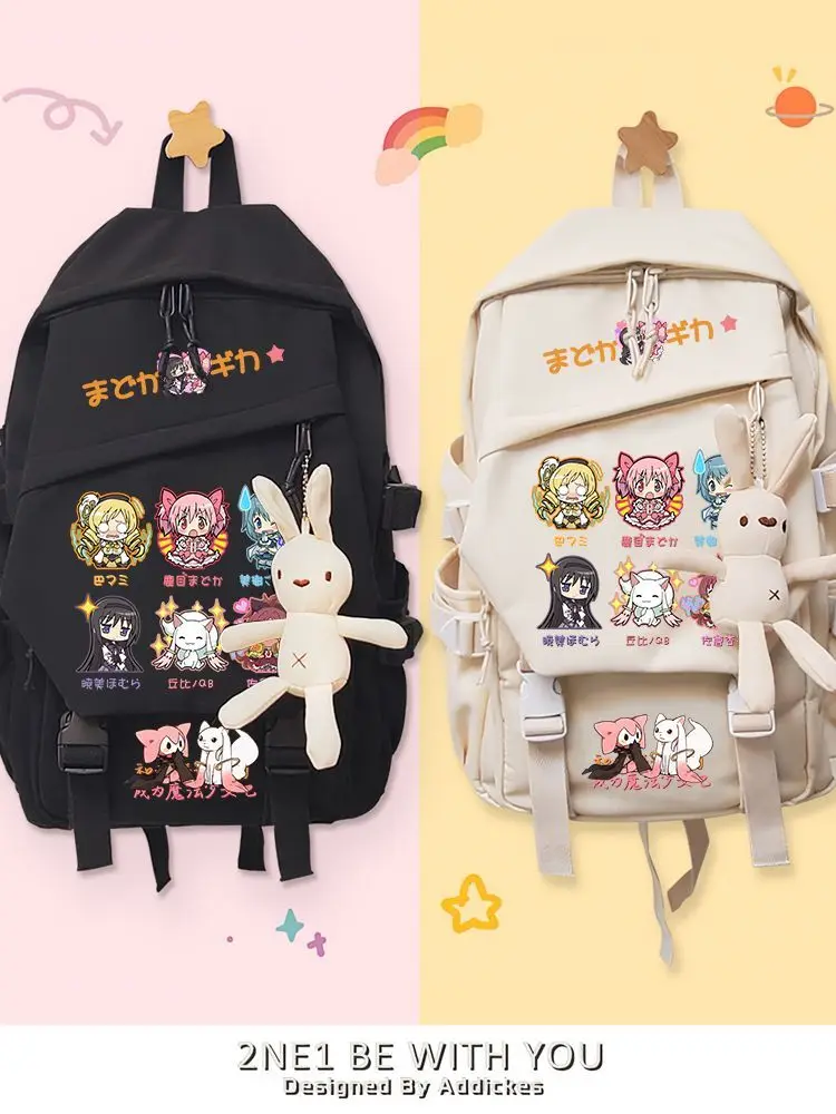 

Magical Girl Madoka Merchandise Kana Tojo Homura Koibana Elementary Double Shoulder Bag Backpack For Girls Middle High School