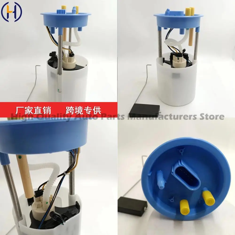 

For Volkswagen POLO Audi A1 GTI 1.4T Fuel Pump Assembly 6R0919051N High Performance Reliable Replacement