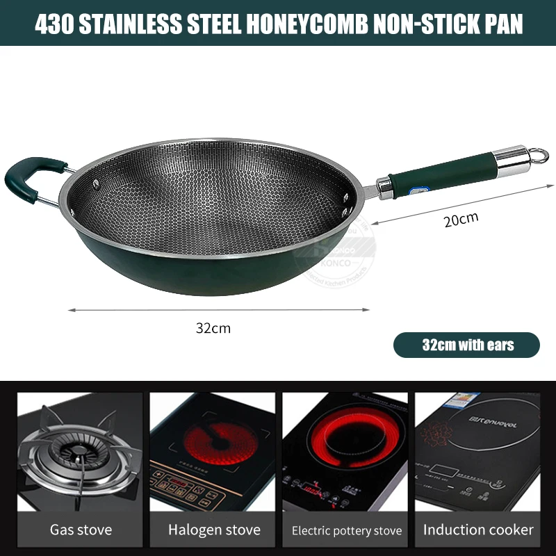 32cm Honeycomb Frying Pan Non-stick Flat Pan 430 Stainless Steel Wok Eggs Steak Skillet Gas and Induction Cooker Pot