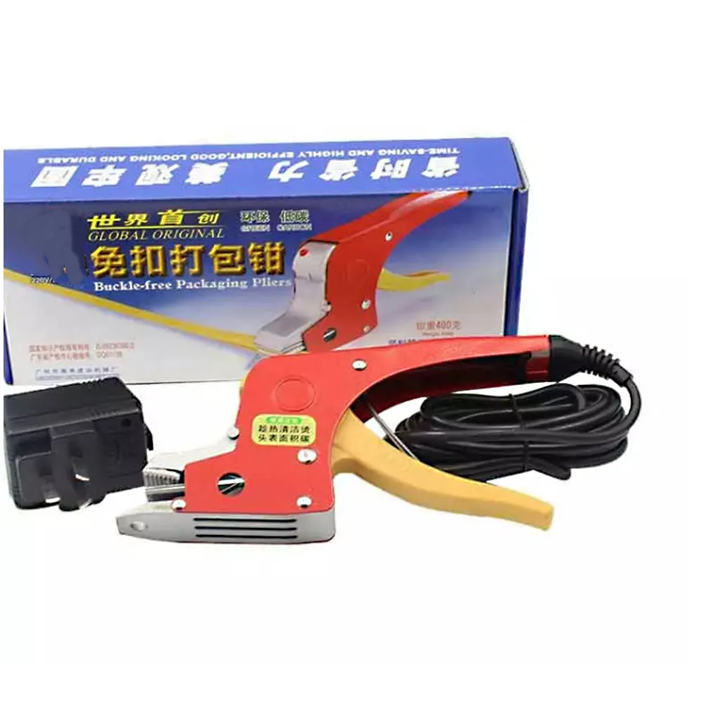 Electric Welding Strapping Tool Equipment PP Straps Manual Packing Strap Machine Hot Melt Baler For Carton Seal Packaging Packer