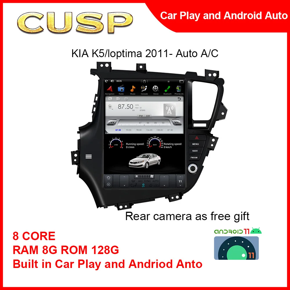 

Factory Price CUSP Big Screen 12.9Inch Car Video Camera Recorder with GPS ForKIA K5 /optima 2011- Auto A/C