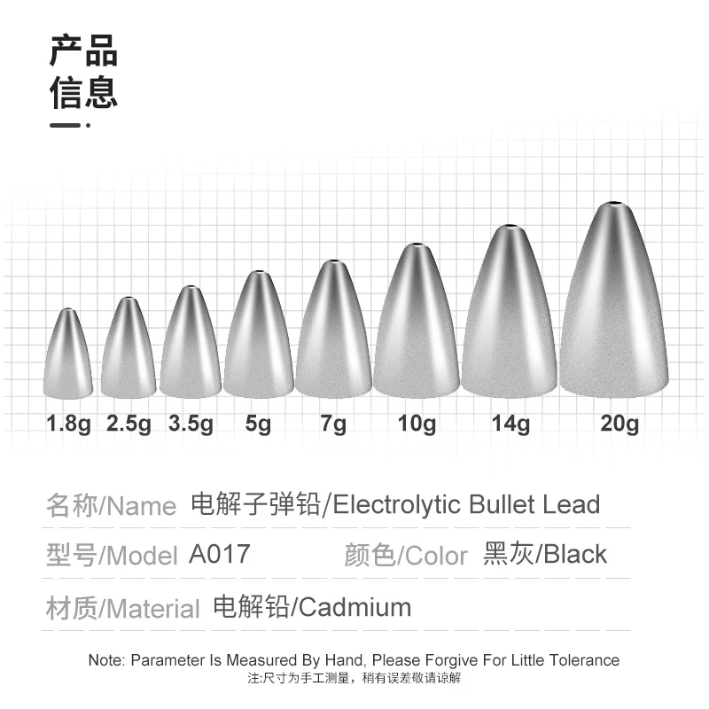 TEASER A017 50pcs 1.8g 2.5g 3.5g 5g 7g 10g 14g 20g Quicker Sinking Bullet Shape Texas Rig Metal Sinker Fishing Weight Sinkers
