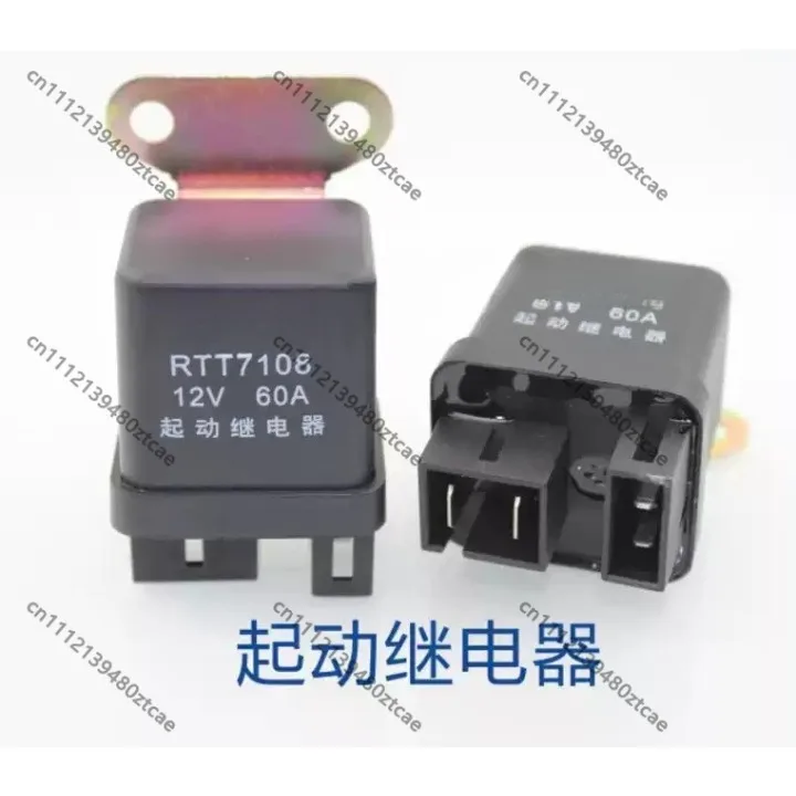 12V 24V Auto Starter Preheat Motor Relay For Farm Vehicle Truck Circuit Control Replacement Parts