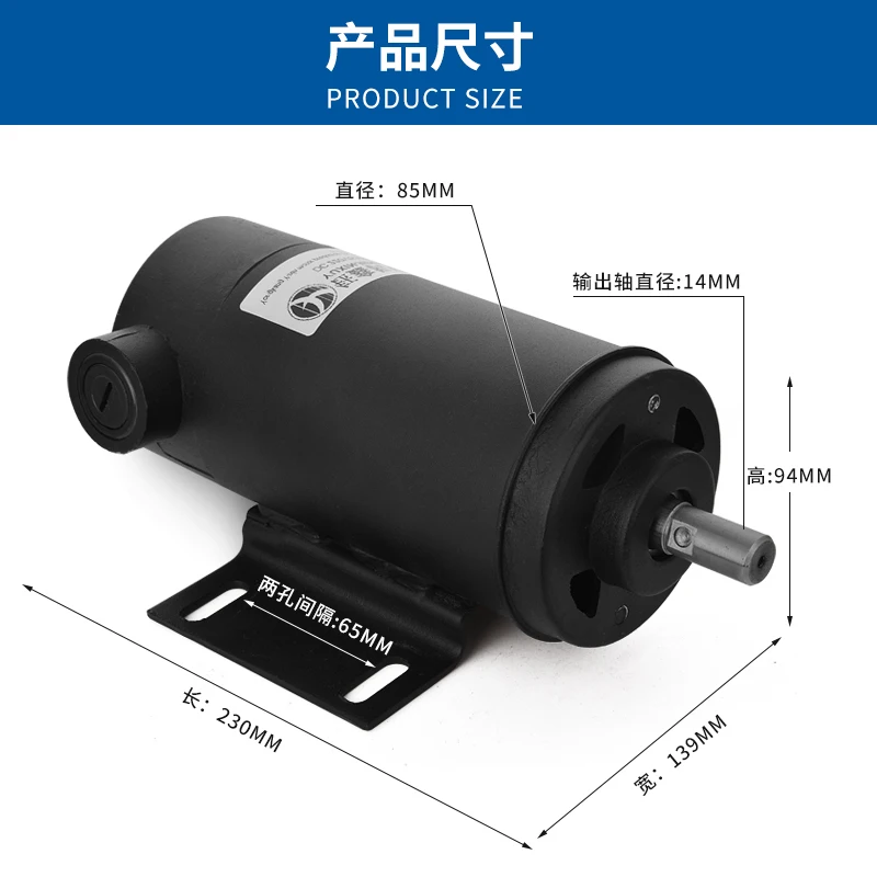 DC 220V 500W 2500 rpm double ball bearing motor lathe modified bench drill modified motor