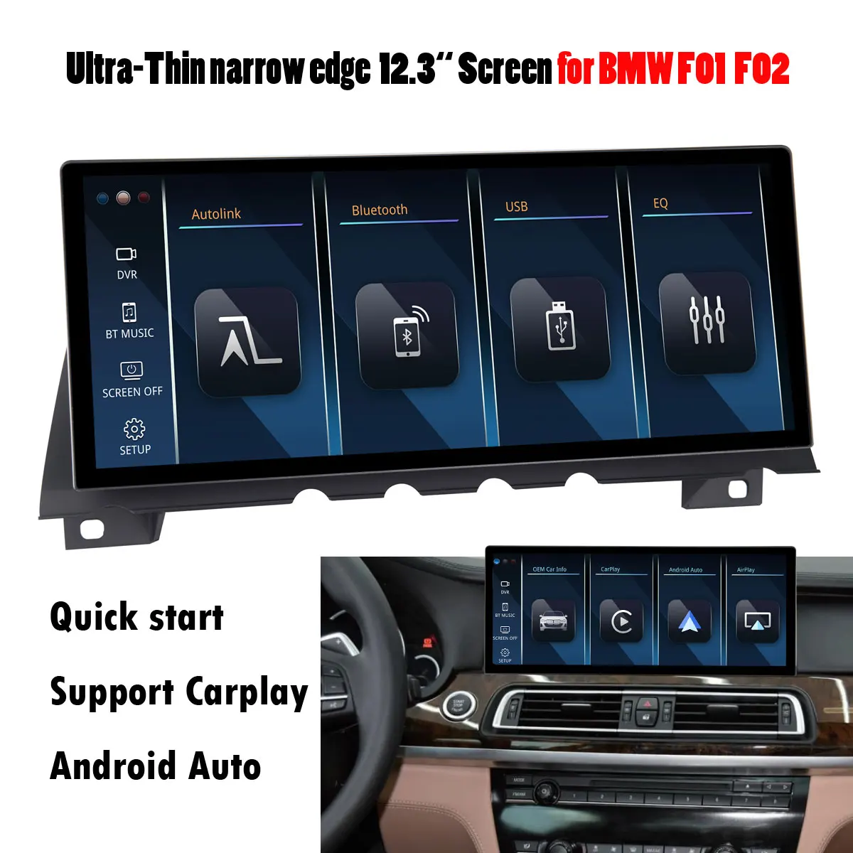 12.3 Inch Linux Sys…