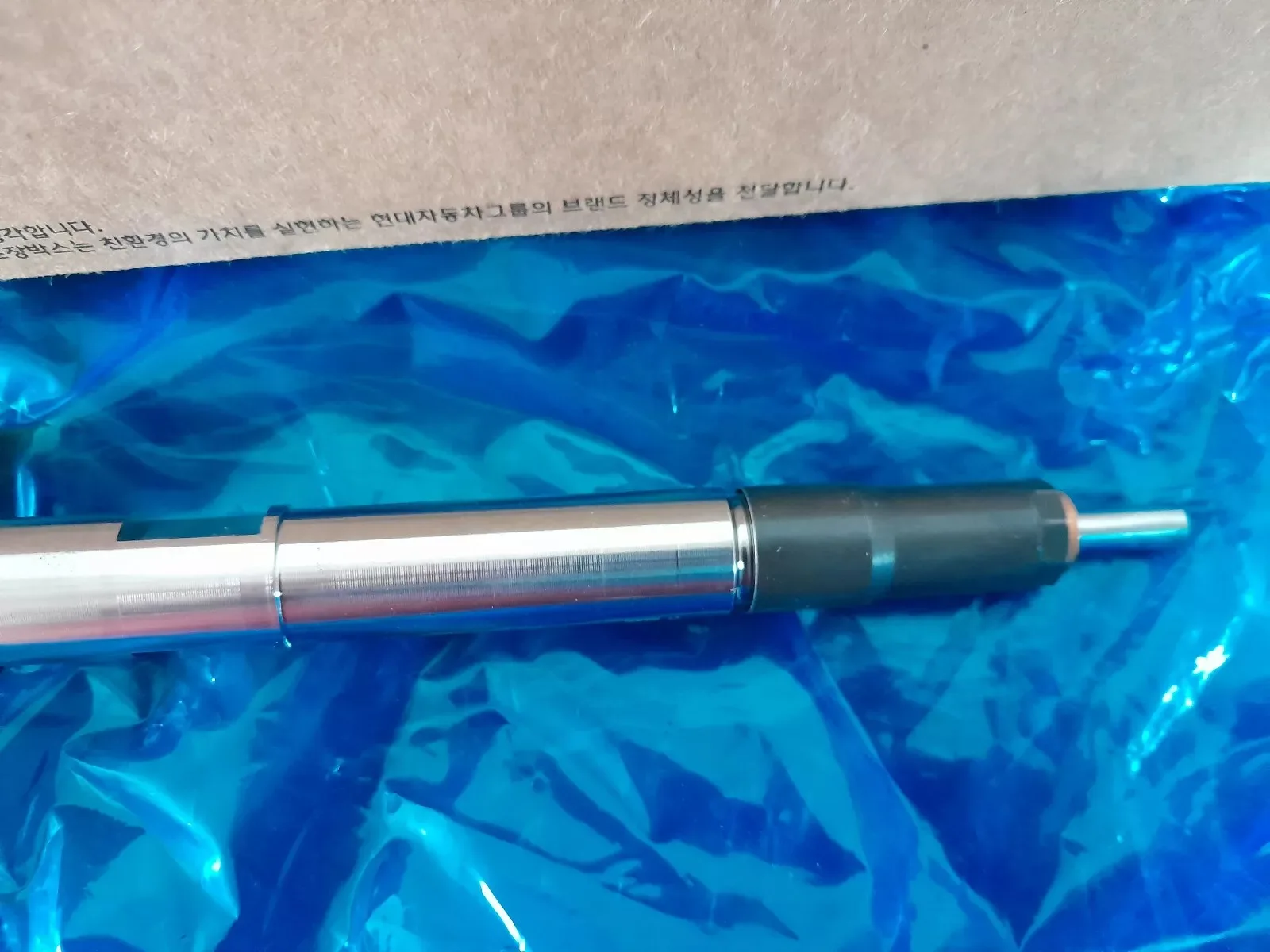 33800-2u000 Nieuwe Diesel Injector Voor Hyundai Tucson Kona Kia Sportage Mk4 2017-2021 1.6l Crdi 33800 2u000