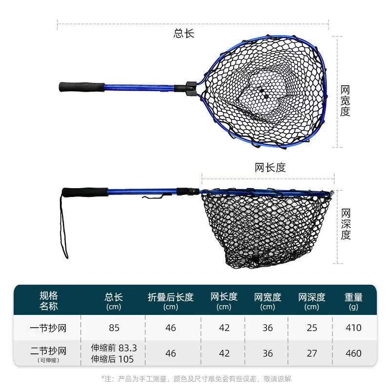 Aluminum Alloy Fish Landing Net Fishing Net with Anti-Slip Telescoping Rubber Pole Handle Extend For Kids Grown-ups Men Women - view 5