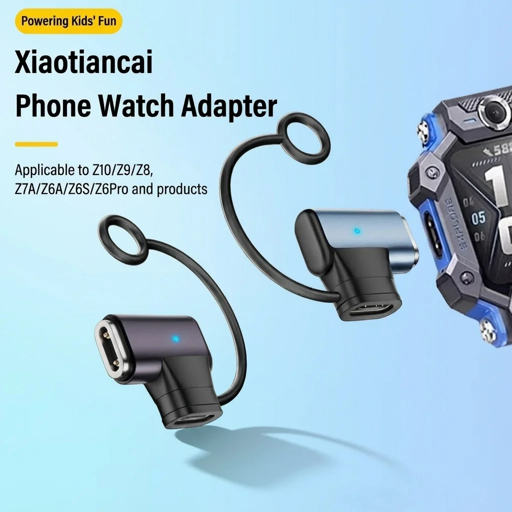 Smartwatch Type-C Power Adapter Suitable for Little Genius imoo Z10/Z9/Z8/Z28A/Z7S/Z7A/Z7/Z6PRO/Z6S Watch Magnetic Fast Charging