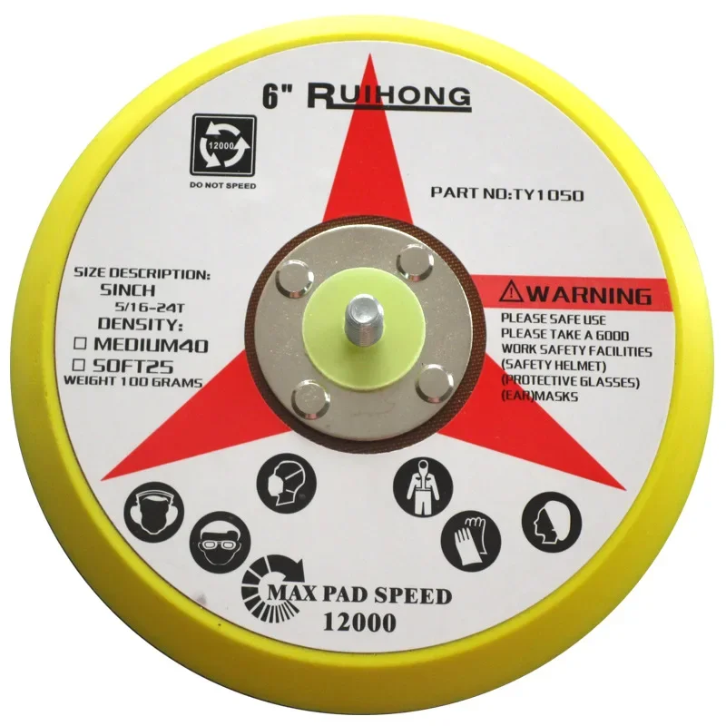 Household Sand disc 150MM 5/16