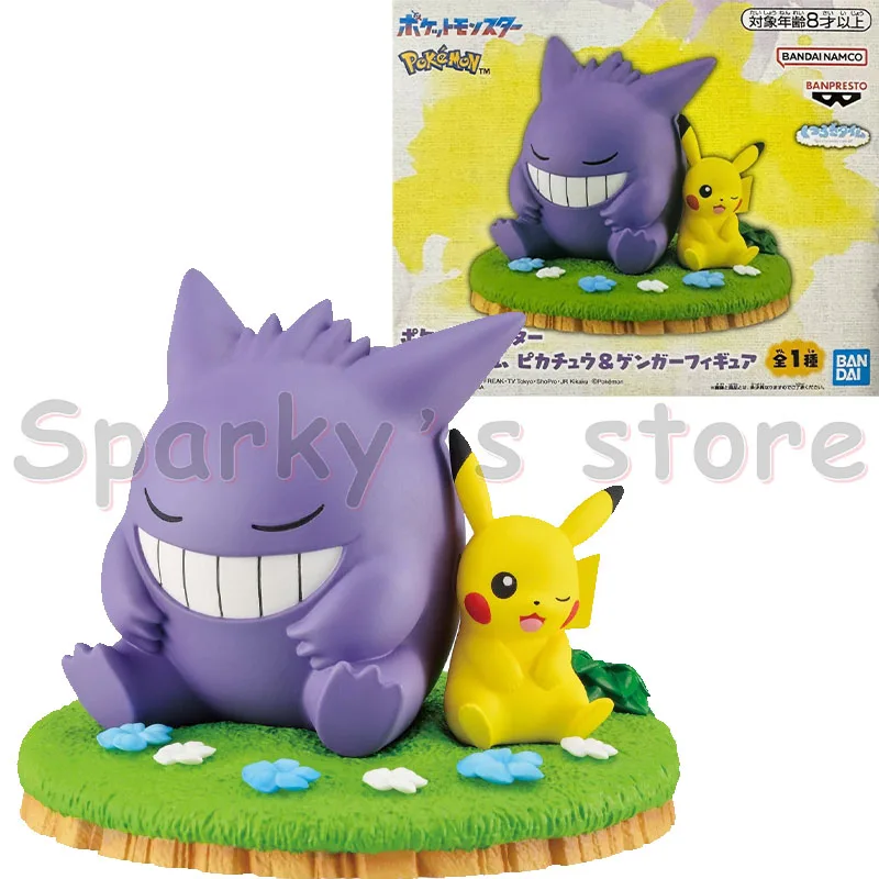 Bandai Original Pokemon Anime Figure Pikachu Snorlax Eevee Slowpoke Psyduck Action Figure Toys For Boys Girls Kids Gifts Model