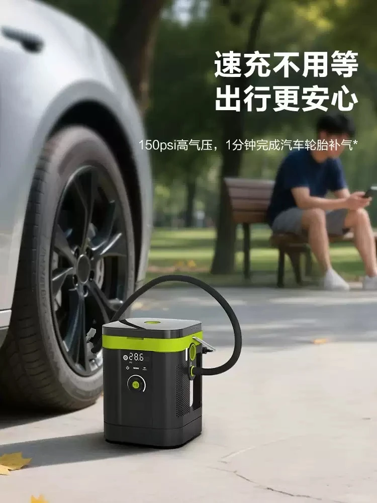 WU096 outdoor camping tent air cushion bed car air pump high pressure Electric paddle board air pump