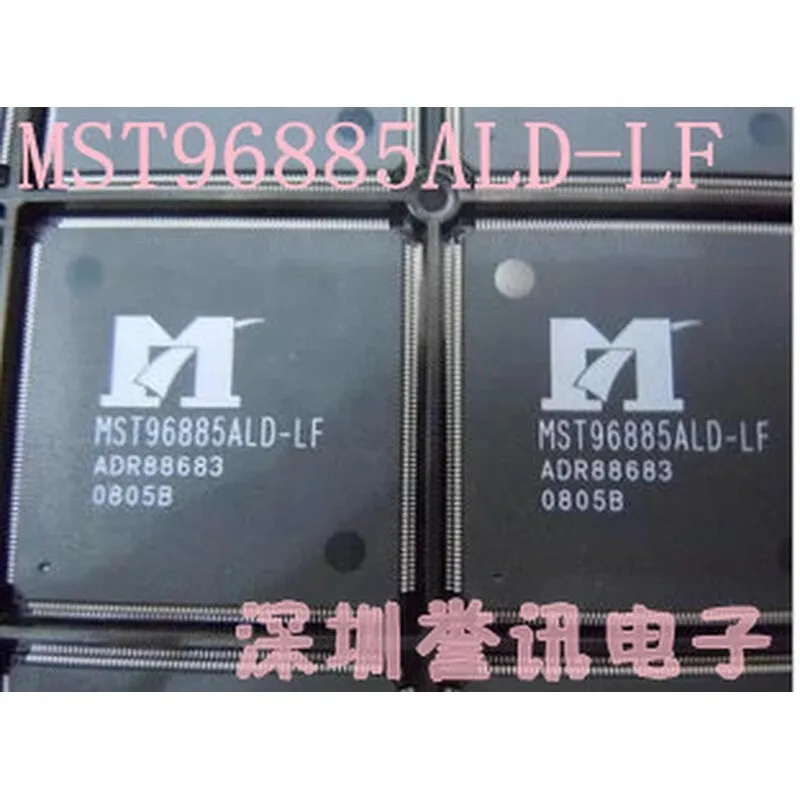 

(5piece) 100% New MST96885ALD-LF MST96889LD-LF MST96885ALD LF MST96889LD LF QFP-256 Chipset