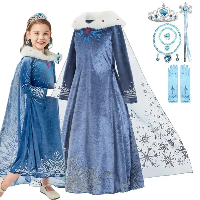 2024 Frozen Elsa Princess Dress Girl Cosplay Costume Birthday Carnival Party Snow Queen Long Sleeve Winter Clothes Kids Outfits