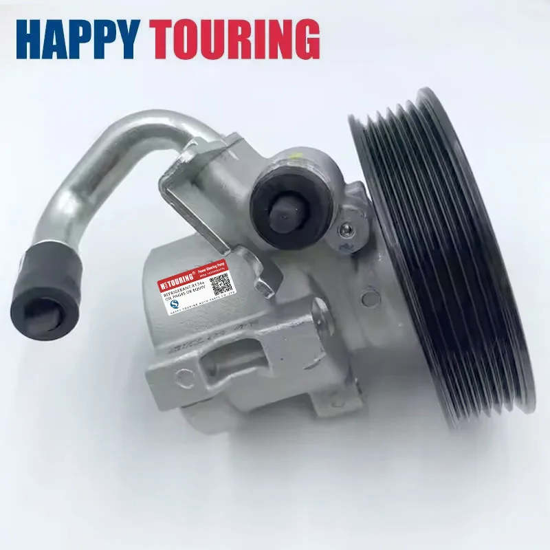 

Power Steering Pump For Ssangyong Korando CK 2010- 2.0 e-XDI 4WD 6714600680