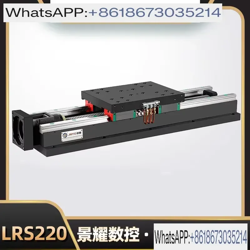 Premium LRS220 CNC Linear Rail Slide Table with Guide Rail Screw and Precision Slider for CNC Machines
