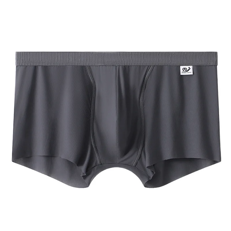 Men's Boxers Ice Silk Threaded Ultra-Thin Underwear Naked Feel Ice Silk Panties Young Solid Soft Bulge Pouch Bikini Trunks