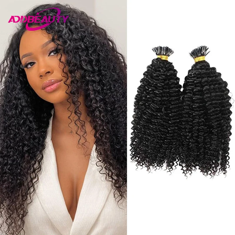 Kinky Curly I Tip Hair Extension Straight Human Hair Extension 50pc/Set Capsule Keratin Wave Natural Fusion Human Hair Extension