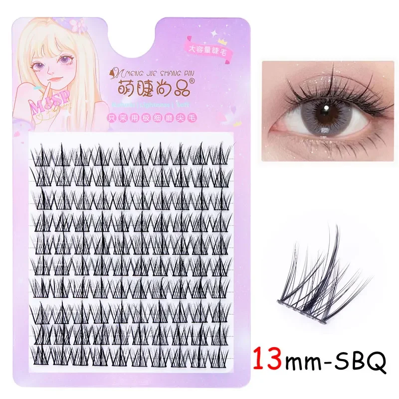 Natural DIY Individual Eyelash Clusters, 1-1.5cm