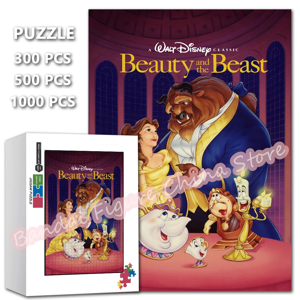 

Disney Princess Belle Decompress Toys Jigsaw Puzzles for Kids Beauty and The Beast Cartoon 300/500/1000 Pieces Print Puzzles