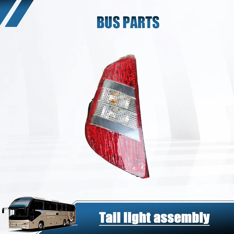 NEW HNROCK zk6127 Rear Tail Light Assembly FOR Yutong Bus Passenger Vehicle Parts
