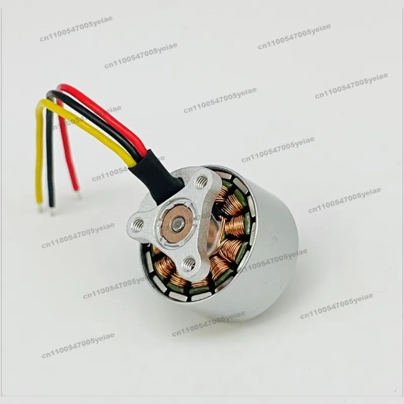 1506 Brushless Motor, Model Aircraft Motor, Quadcopter, Small Fan DIY, 2300KV