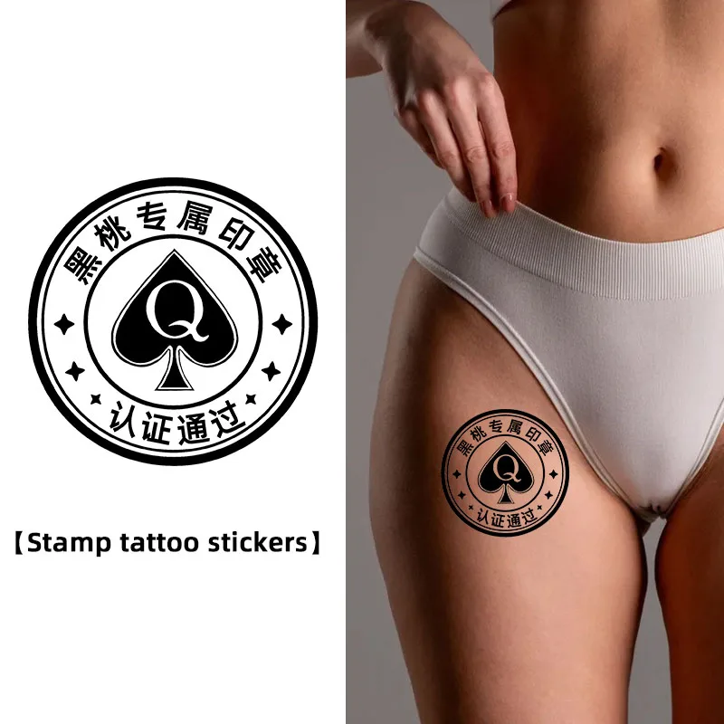 Sexy leg stamp tattoo sticker realistic temporary sticker, suitable for lower abdomen, waist and chest, couple fun game pattern