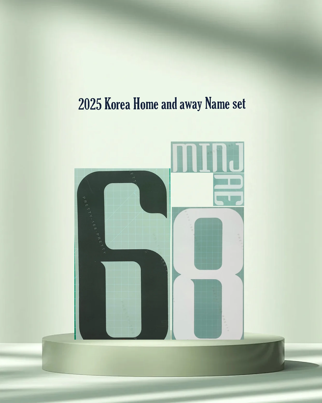 2025 مجموعات اسم MINJAE الكورية للمنزل والخارج طباعة نقل الحرارة HMSON تخصيص الاسم الكوري والرقم أعلى جودة AAAA 25/26
