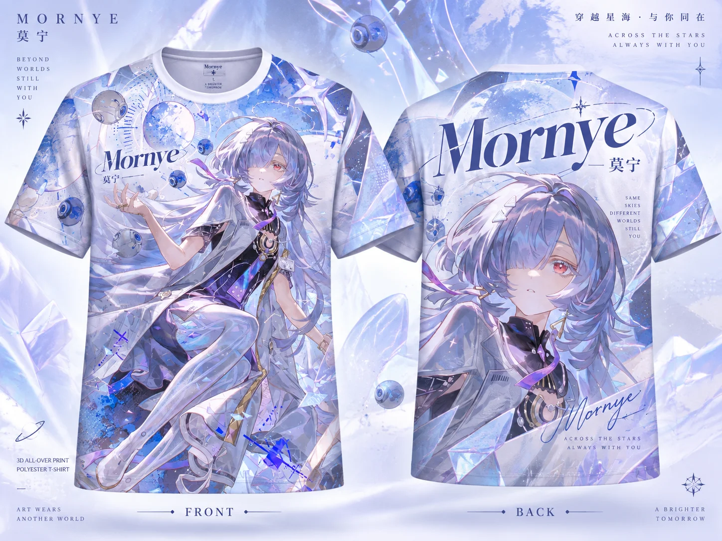 Wuthering Waves Mornye All Over Print T-shirt Space Researcher Star Graphic Short Sleeve Anime Unisex Tee for Men and Women