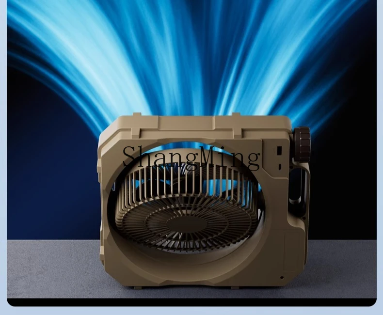 Ventilatore da campeggio esterno ZYY, batteria a lunga durata, ricarica, silenzioso, grande ventilatore elettrico che scuote il vento