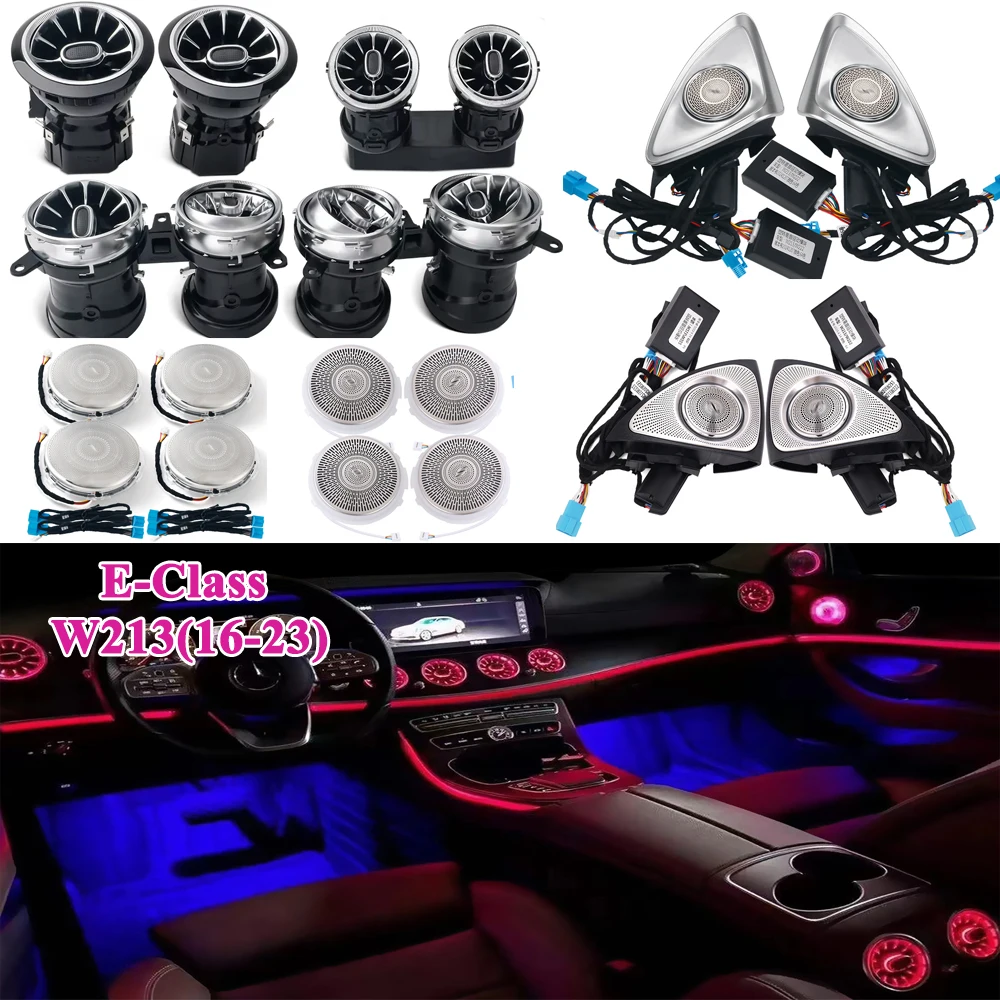 

64-цветные светодиодные вентиляционные отверстия для Mercedes Benz W213 E-Class 3D 4D вращающийся высокочастотный динамик светодиодная среднечастотная крышка ремонт интерьера окружающего освещения