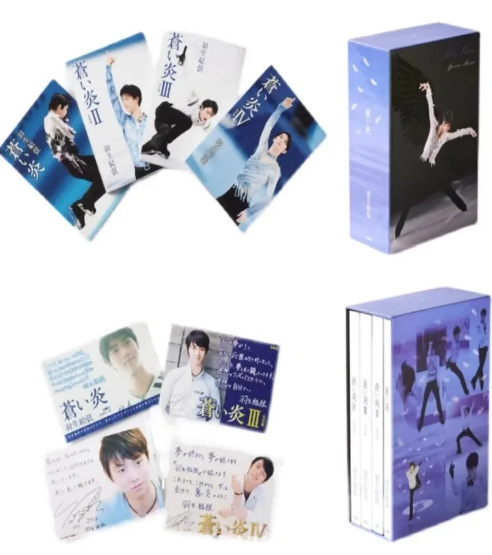 4 Books/Set Hanyu Yuzuru Cang Yan Autobiography Novel Volume 1-4 World Figure Skater Photo Book Limited Edition