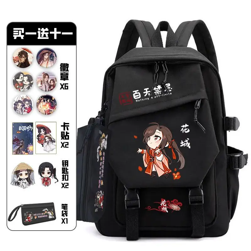 Imagem -03 - Tianguancifu Mochila com Dor Pacote Emblema Grupo Anime Bolsa Adolescentes Schoolbag Estudantes Livro Bolsa de Viagem Menina e Menino Cosplay