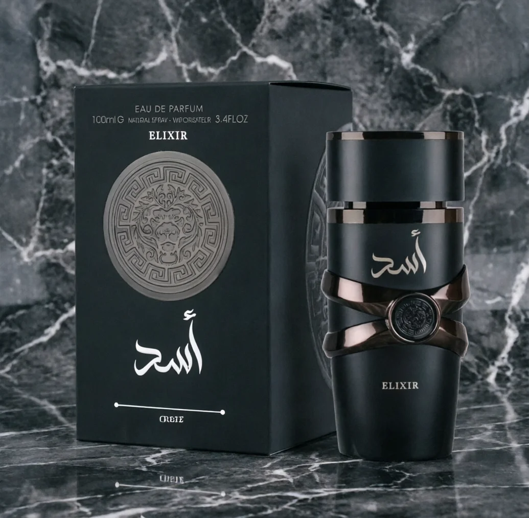 Eau de Parfum Unisex en Spray de 3.4 oz - Aroma a Vainilla de Larga Duración con Notas de Pimienta Negra, Café, Ámbar y un Acorde Único de Magma