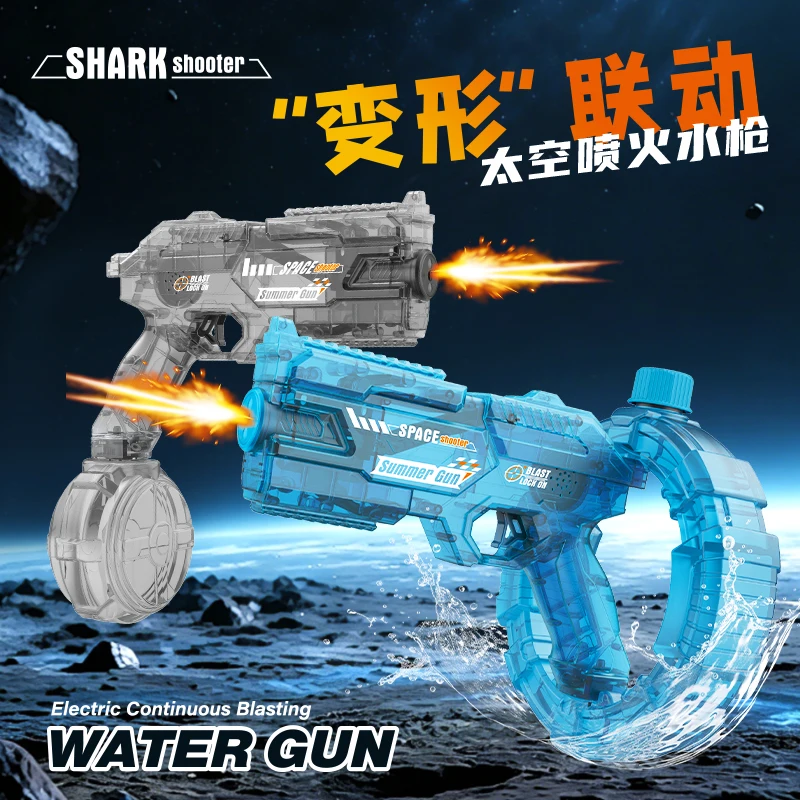 

Electric Water Gun Toy Continuous Shooting Water Spray Pistol Blaster Outdoor Beach Swimming Summer Pool Toy for Boy Adult Gift