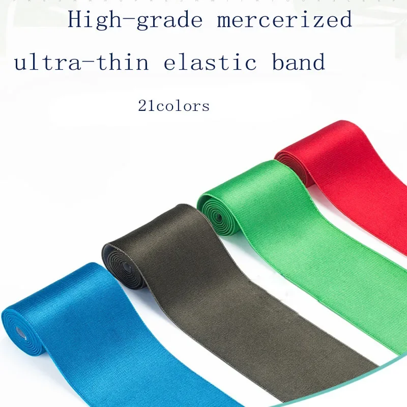 

45meters Elastic Bands 5cm Width Flat Nylon Rubber Band Webbing Sewing Clothing Trousers Elastic Webbing Straps DIY Accessories