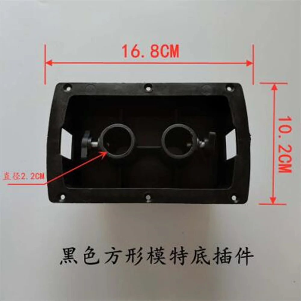 Half Length Clothing Mannequin Bottom Tray, Plug-in Adjusting, Lifting Screw to Fix Plastic, Parts Accessories, B052, 4Style