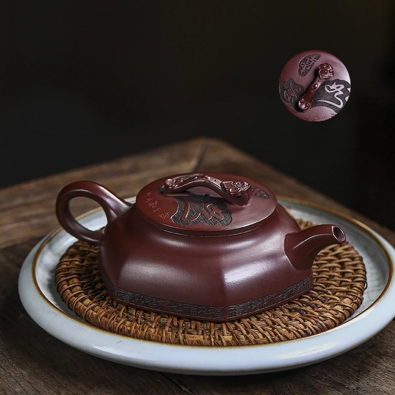 150ml Yixing Handmade Purple Clay Teapot, Raw Ore, Gold Sand,tea Pot, Kung Fu Tea Set