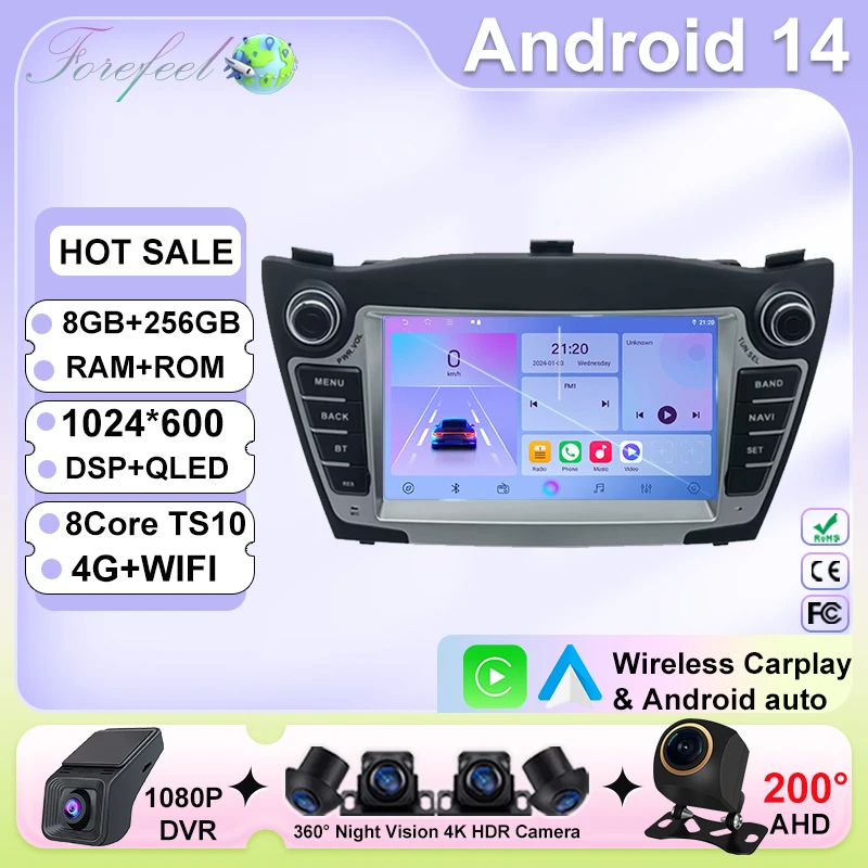 Android 14 Car Radi… - image