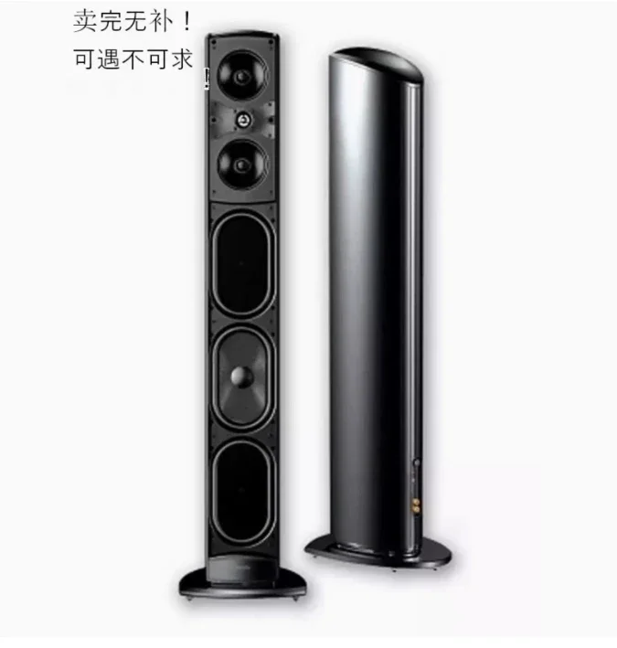 Dive 16hz floor-standing front speaker, dual 300w subwoofer, integrated aluminum alloy tweeter, dual 4.5 midrange