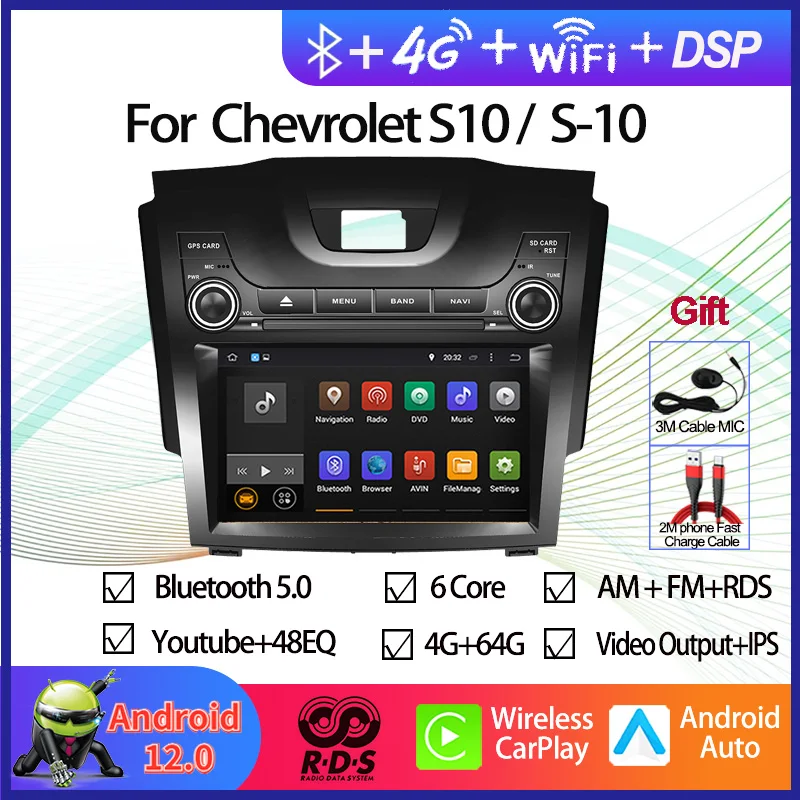 Android 12 Car GPS Navigation Multimedia DVD Player For Chevrolet S10/S-10/ISUZU D'MAX 2012- Auto Radio Stereo