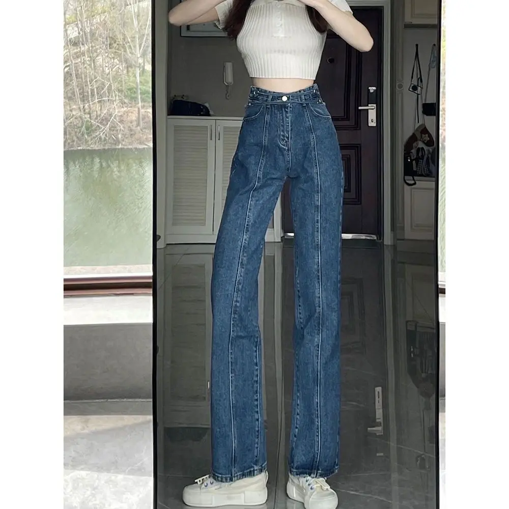 Hoch taillierte Jeans mit geradem Bein für Frauen im Sommer neues würziges Mädchen-Schnür design mit einem Gefühl von Nischen drapieren und Hosen mit weitem Bein