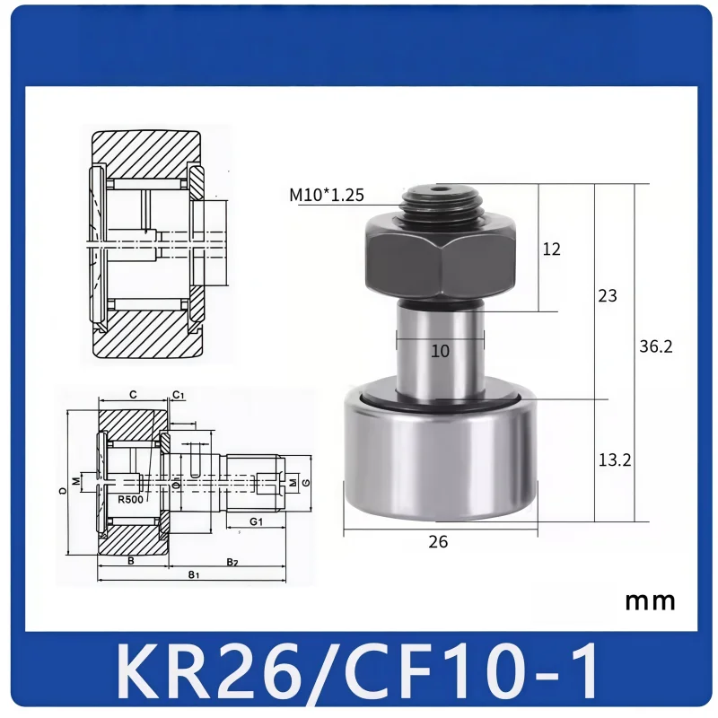 CF Series Screw Type Roller Needle Bearing 3 4 5 6 8 10 12 16 18 20 24 30KR16-1 for Industrial Equipment