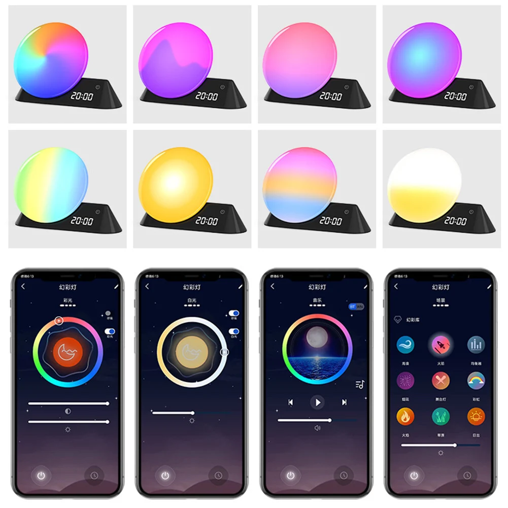 10 Kleuren Verticale Wake-Up Light Simuleert Zonsondergang Kleurrijke Nachtlampje Bluetooth Control Witte Ruis Bed Wekker